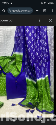 বাটিকের থ্রি পিস